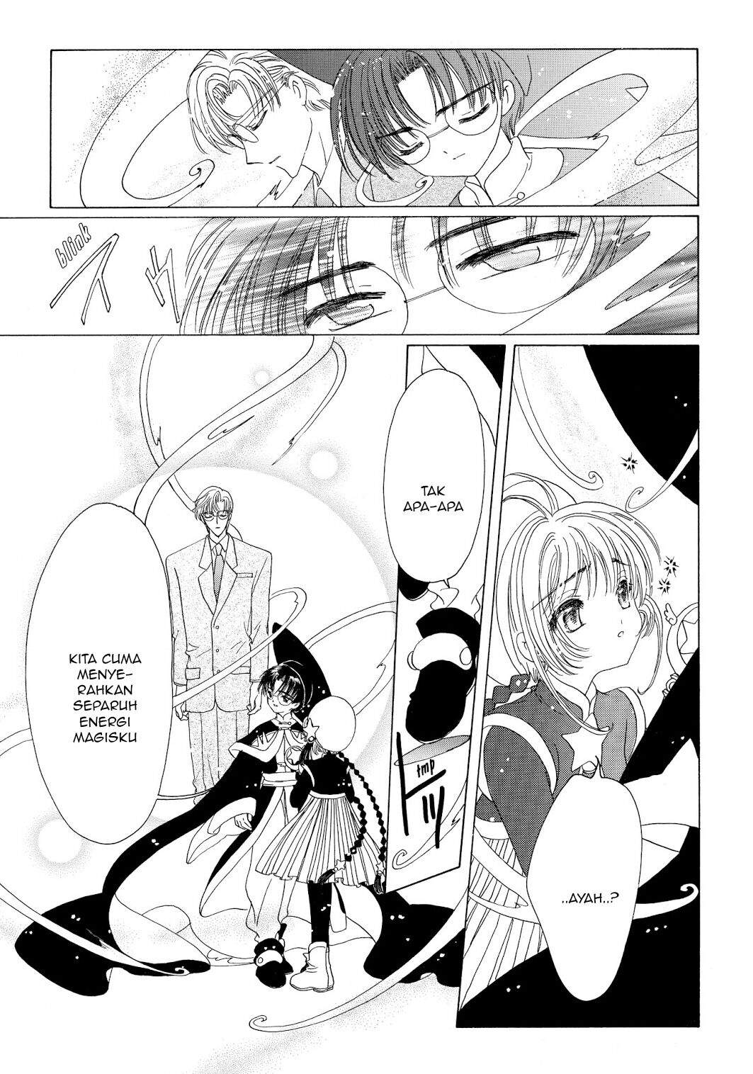 Cardcaptor Sakura Chapter 45 - halaman 22