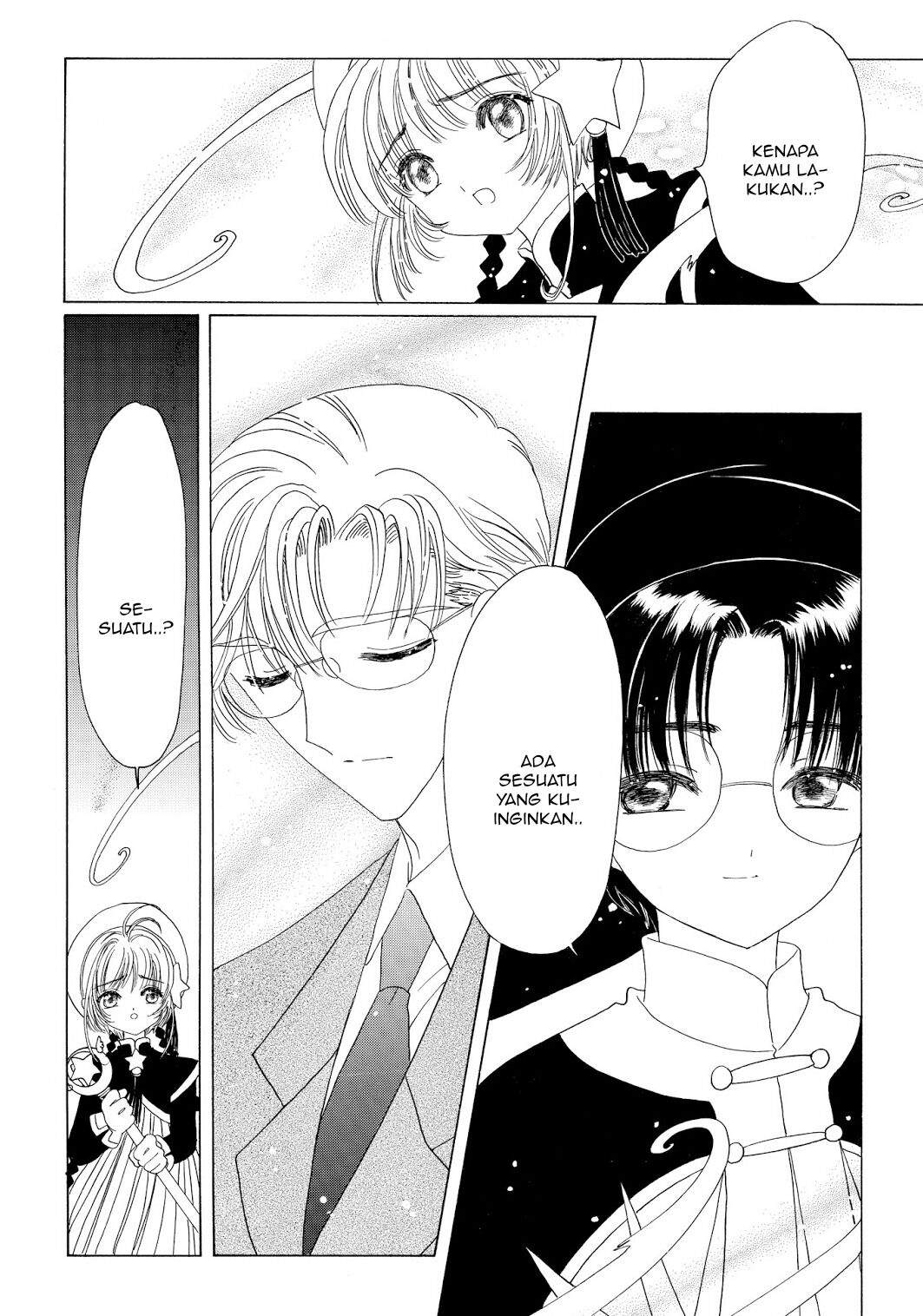 Cardcaptor Sakura Chapter 45 - halaman 23