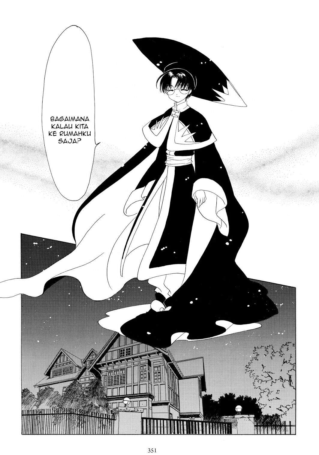 Cardcaptor Sakura Chapter 45 - halaman 26