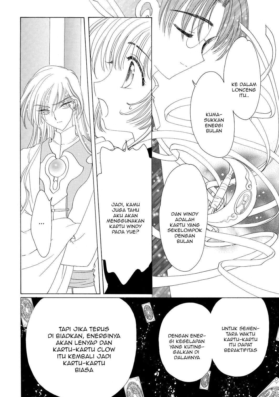 Cardcaptor Sakura Chapter 45 - halaman 31