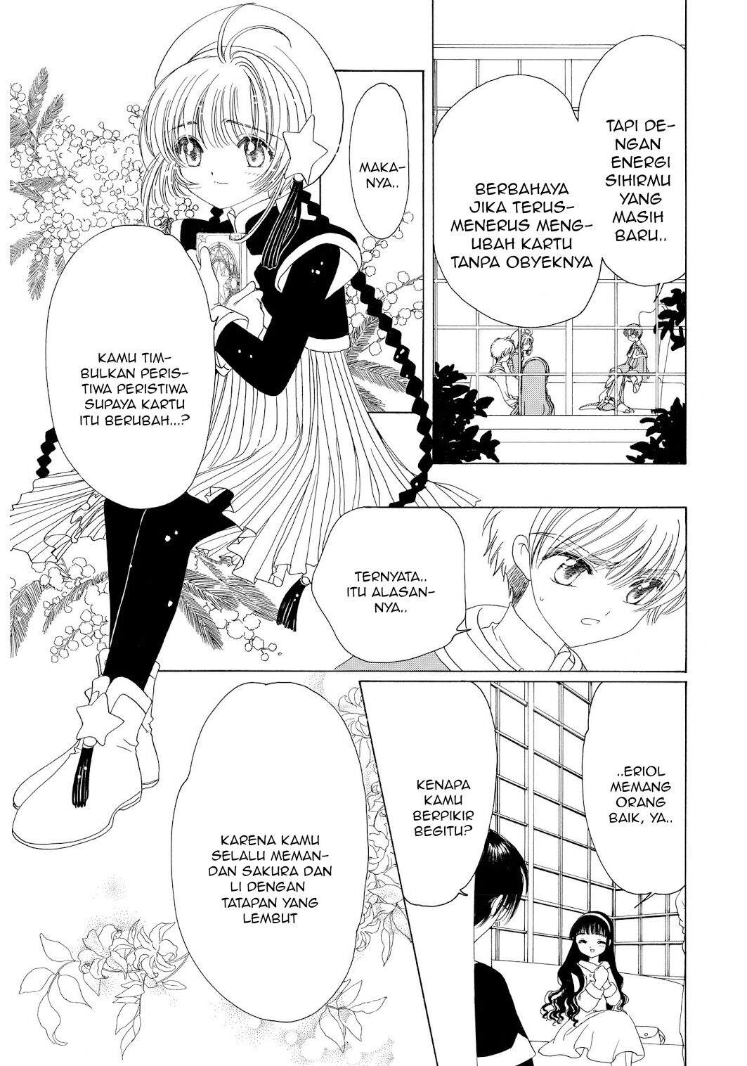 Cardcaptor Sakura Chapter 45 - halaman 32