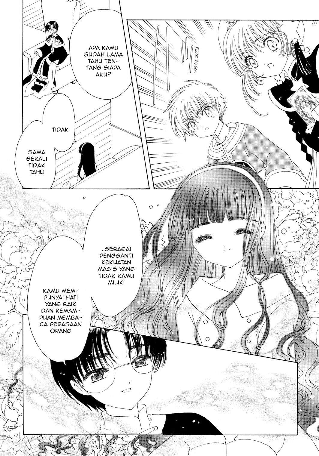 Cardcaptor Sakura Chapter 45 - halaman 33