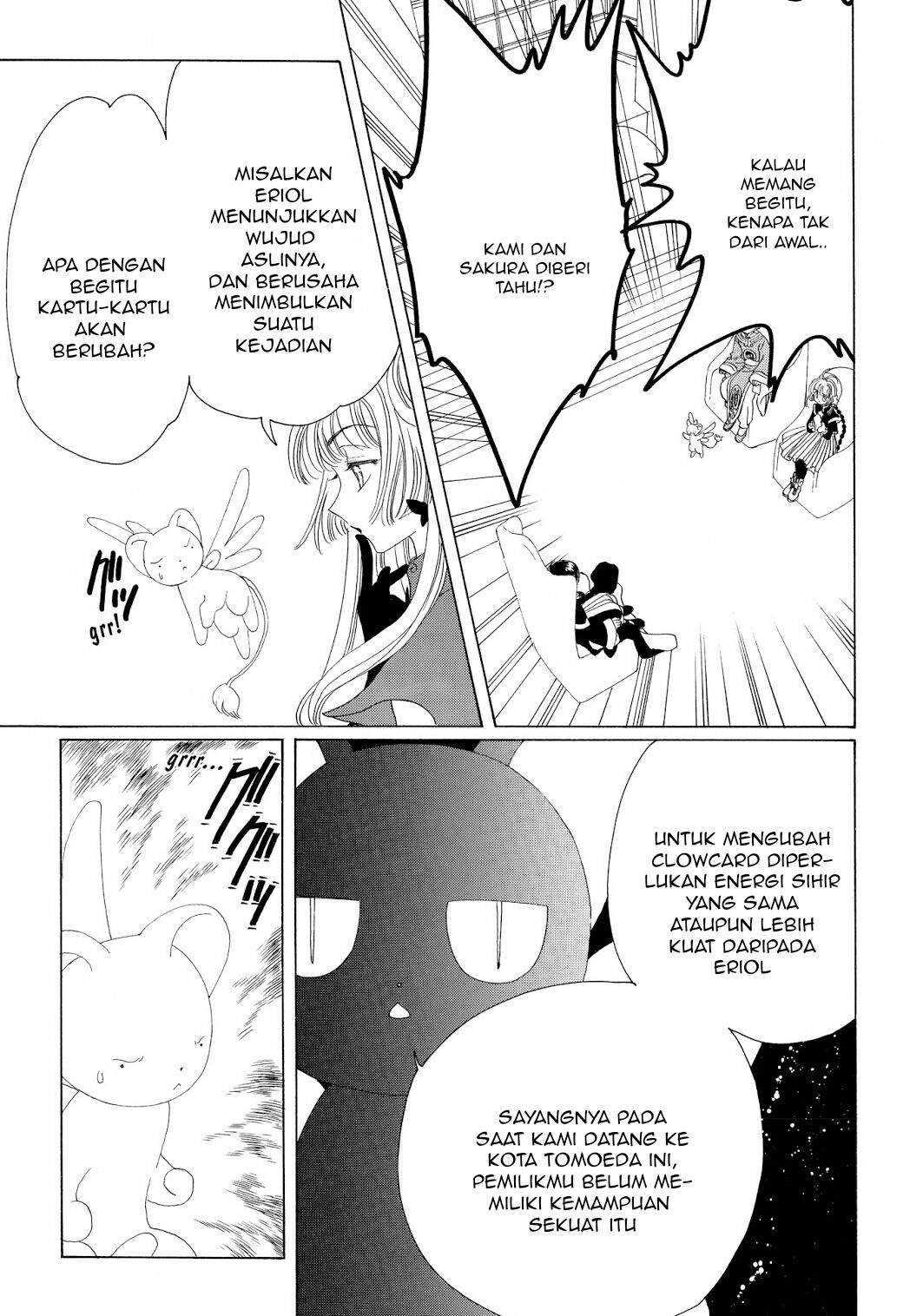 Cardcaptor Sakura Chapter 45 - halaman 34