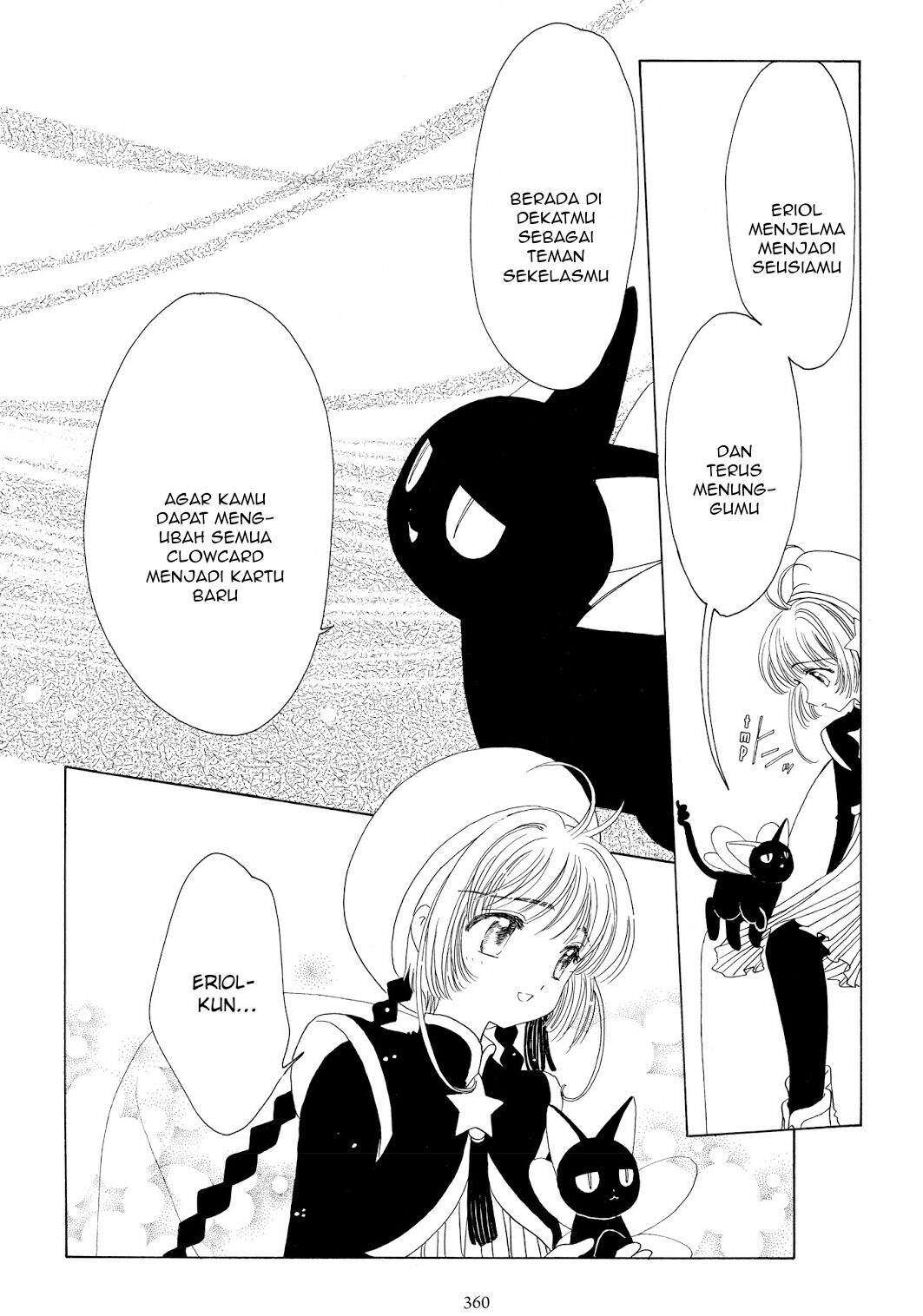 Cardcaptor Sakura Chapter 45 - halaman 35