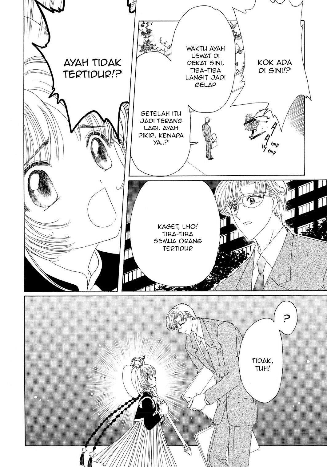 Cardcaptor Sakura Chapter 45 - halaman 4