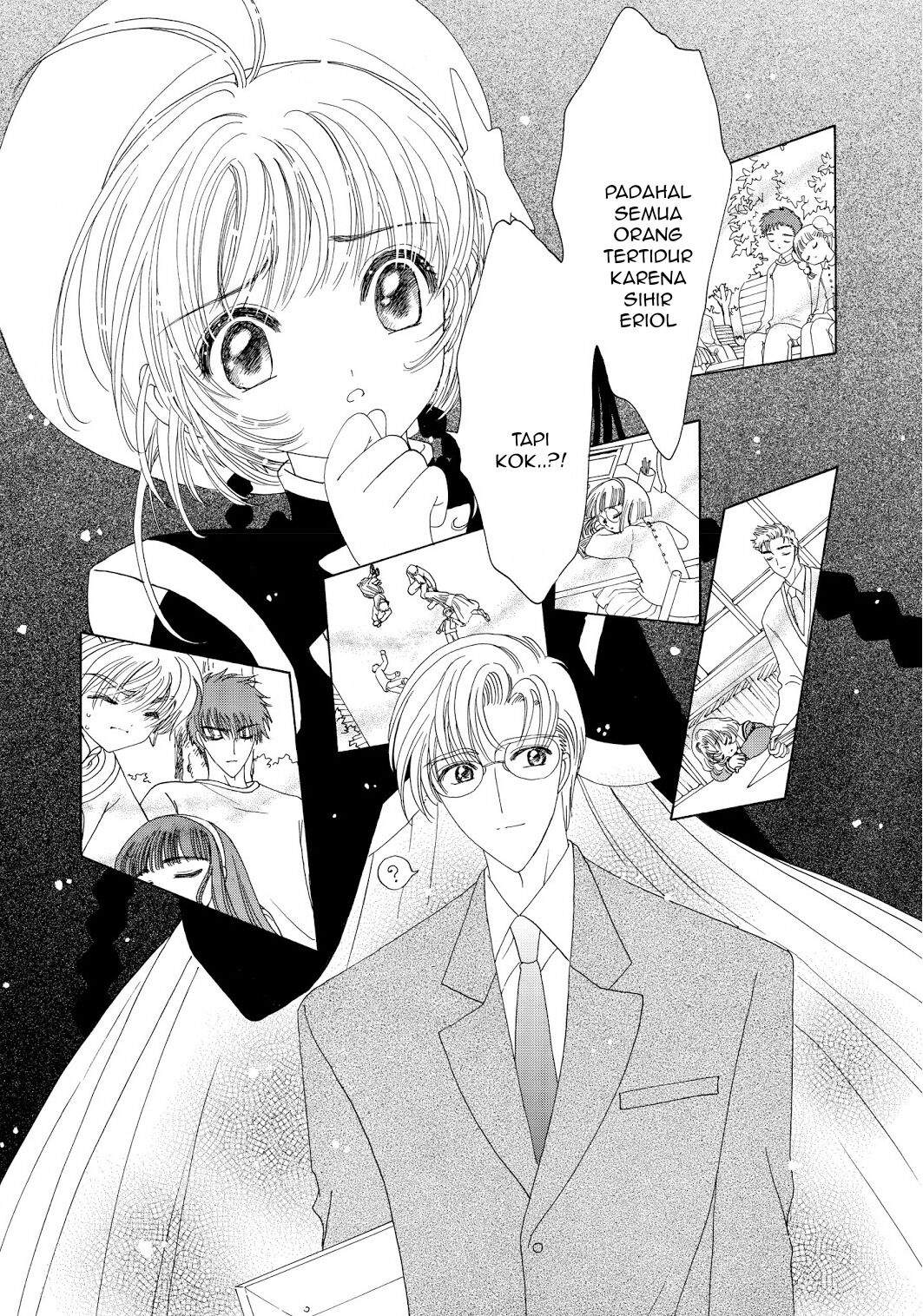 Cardcaptor Sakura Chapter 45 - halaman 5