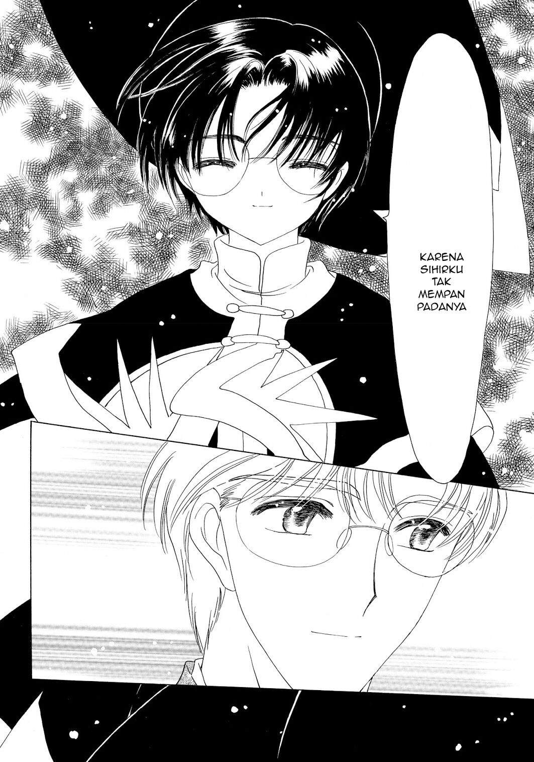 Cardcaptor Sakura Chapter 45 - halaman 6