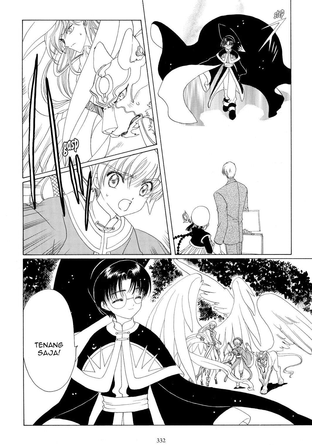 Cardcaptor Sakura Chapter 45 - halaman 8