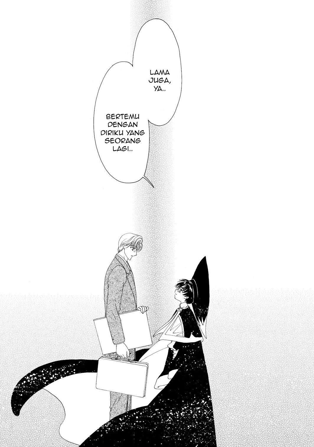 Cardcaptor Sakura Chapter 45 - halaman 9