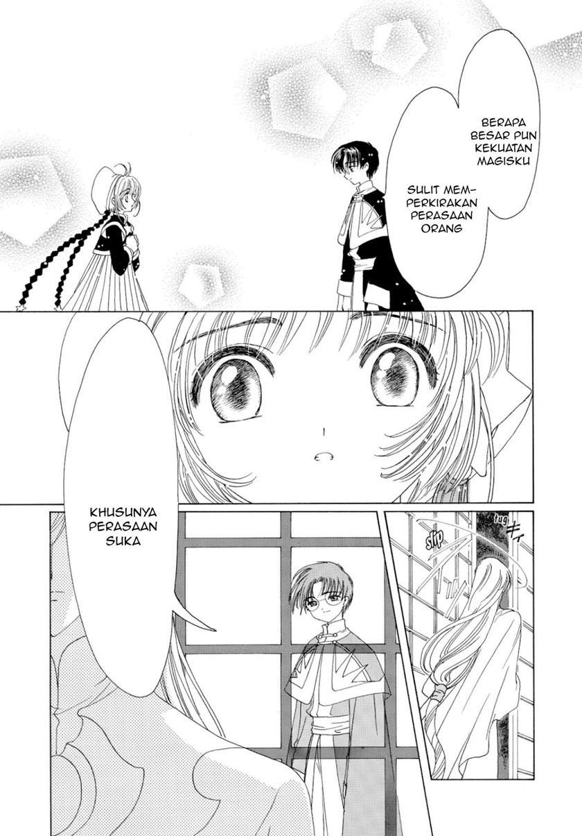 Cardcaptor Sakura Chapter 46 - halaman 10