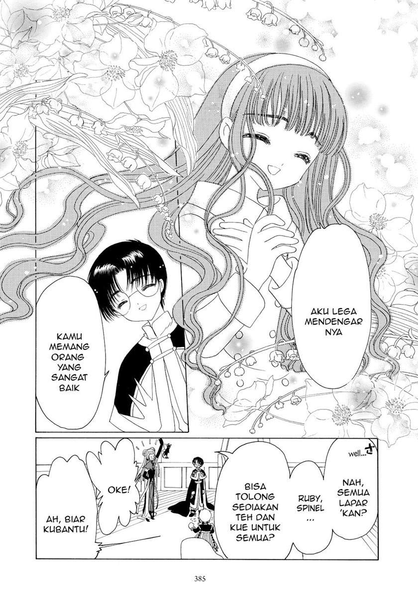 Cardcaptor Sakura Chapter 46 - halaman 14