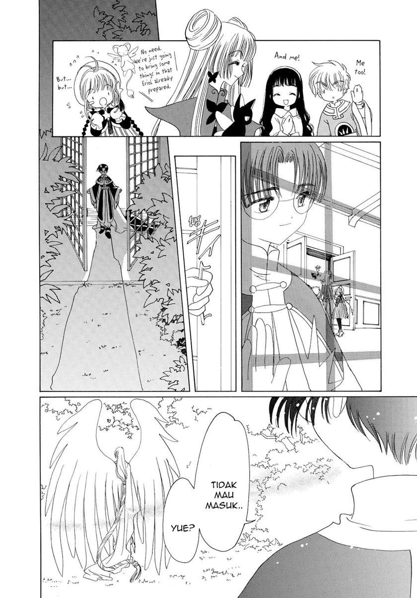 Cardcaptor Sakura Chapter 46 - halaman 15