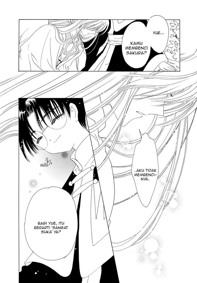 Cardcaptor Sakura Chapter 46 - halaman 19