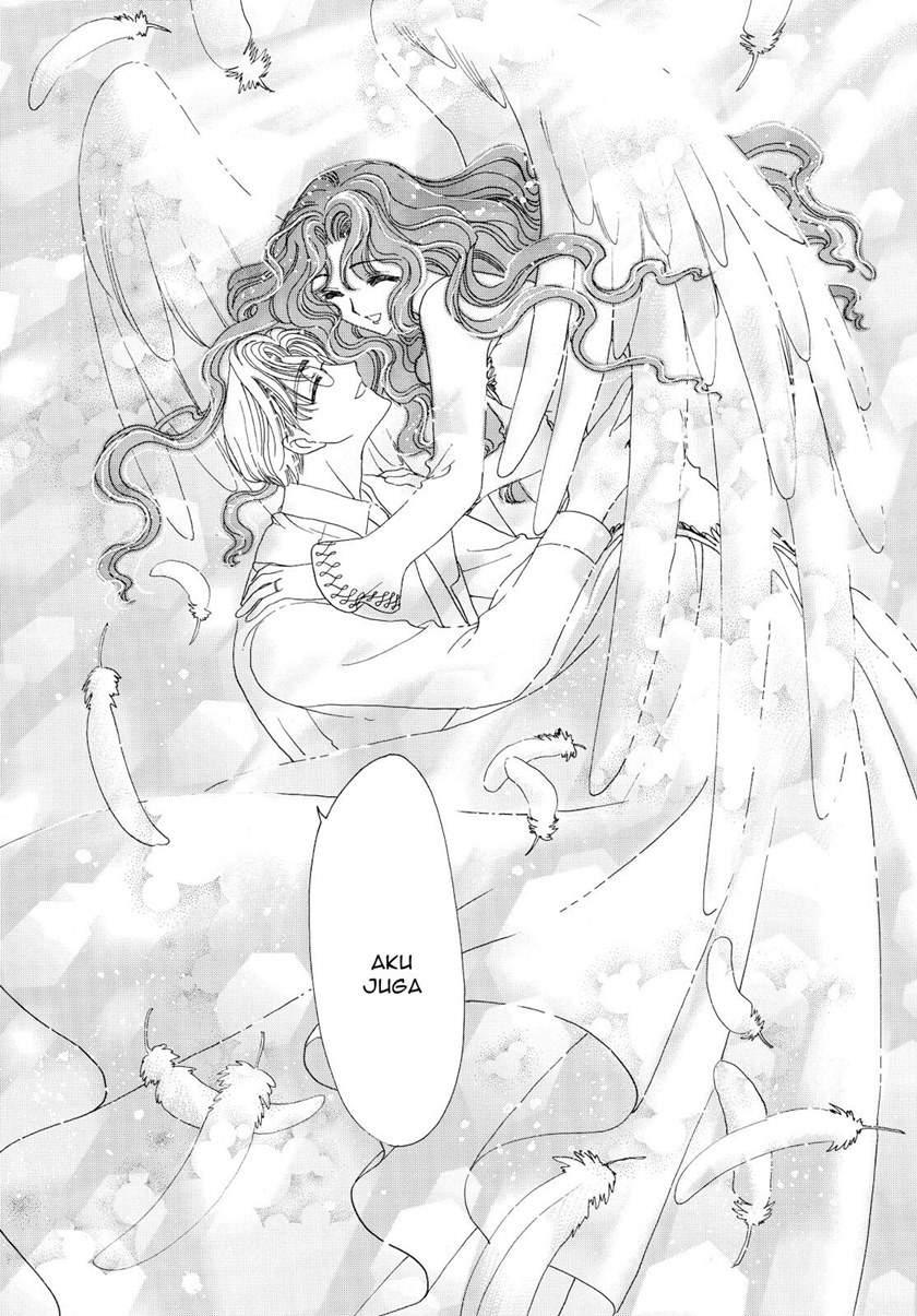 Cardcaptor Sakura Chapter 46 - halaman 27