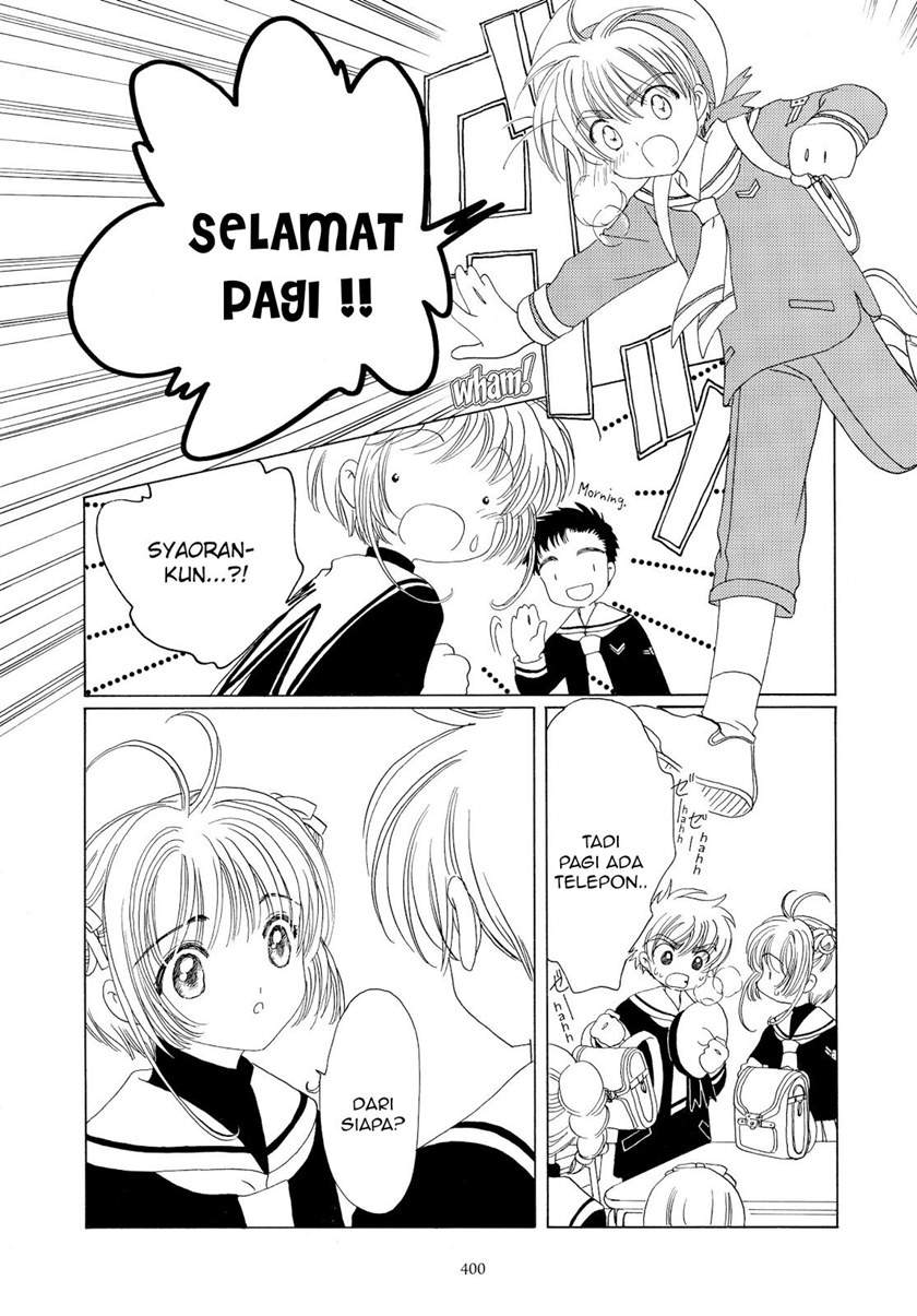 Cardcaptor Sakura Chapter 46 - halaman 29
