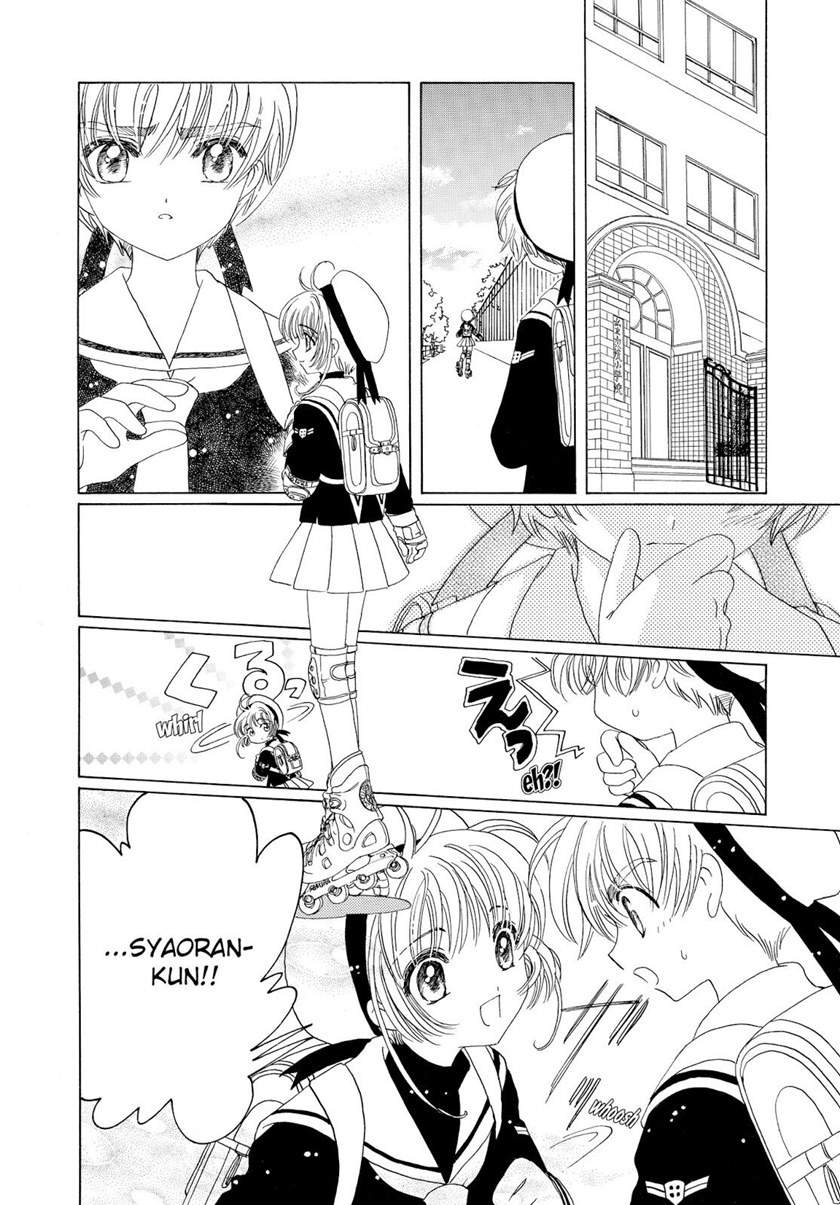 Cardcaptor Sakura Chapter 46 - halaman 35