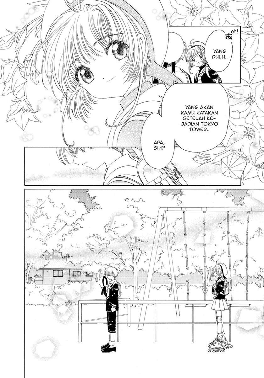Cardcaptor Sakura Chapter 46 - halaman 37