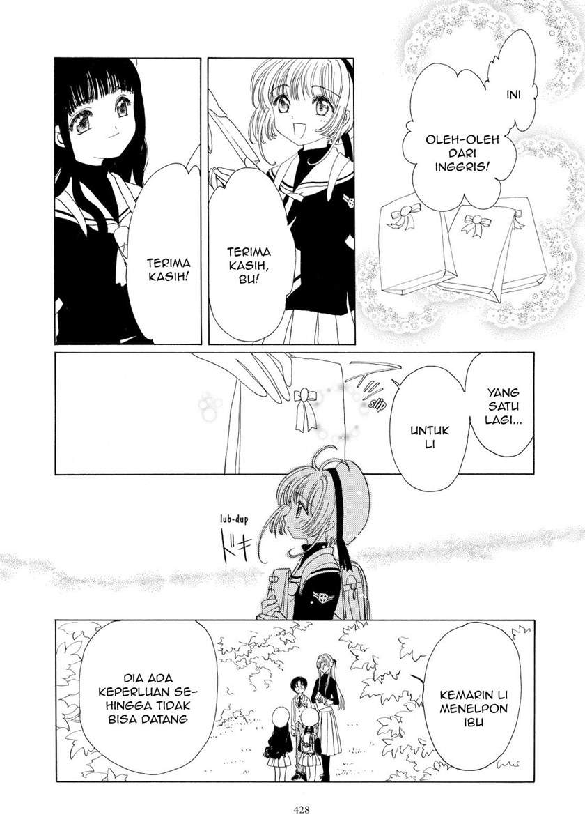Cardcaptor Sakura Chapter 47 - halaman 11