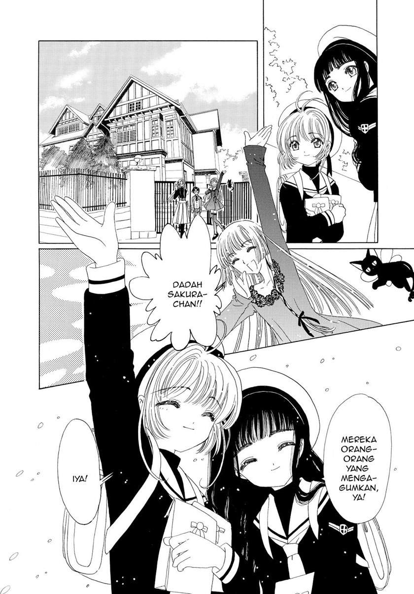 Cardcaptor Sakura Chapter 47 - halaman 15
