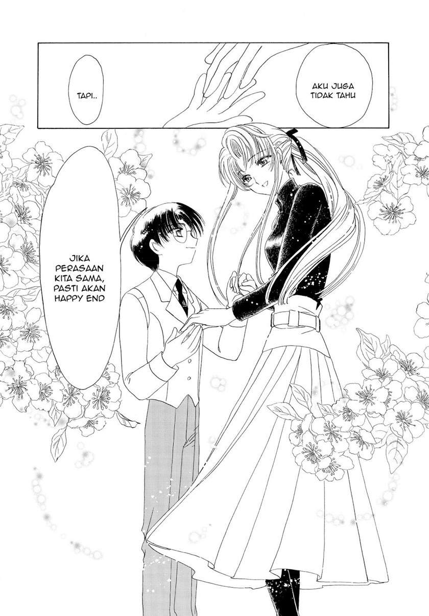 Cardcaptor Sakura Chapter 47 - halaman 20