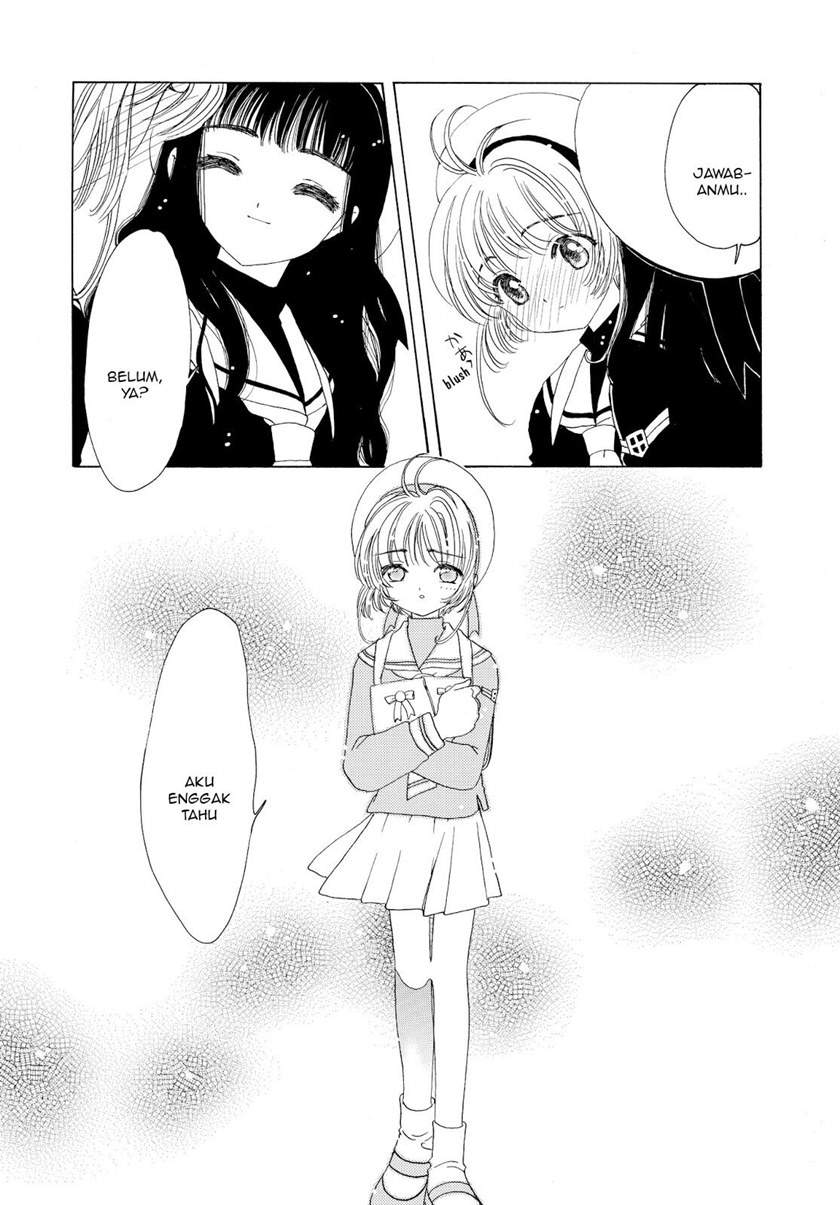 Cardcaptor Sakura Chapter 47 - halaman 24