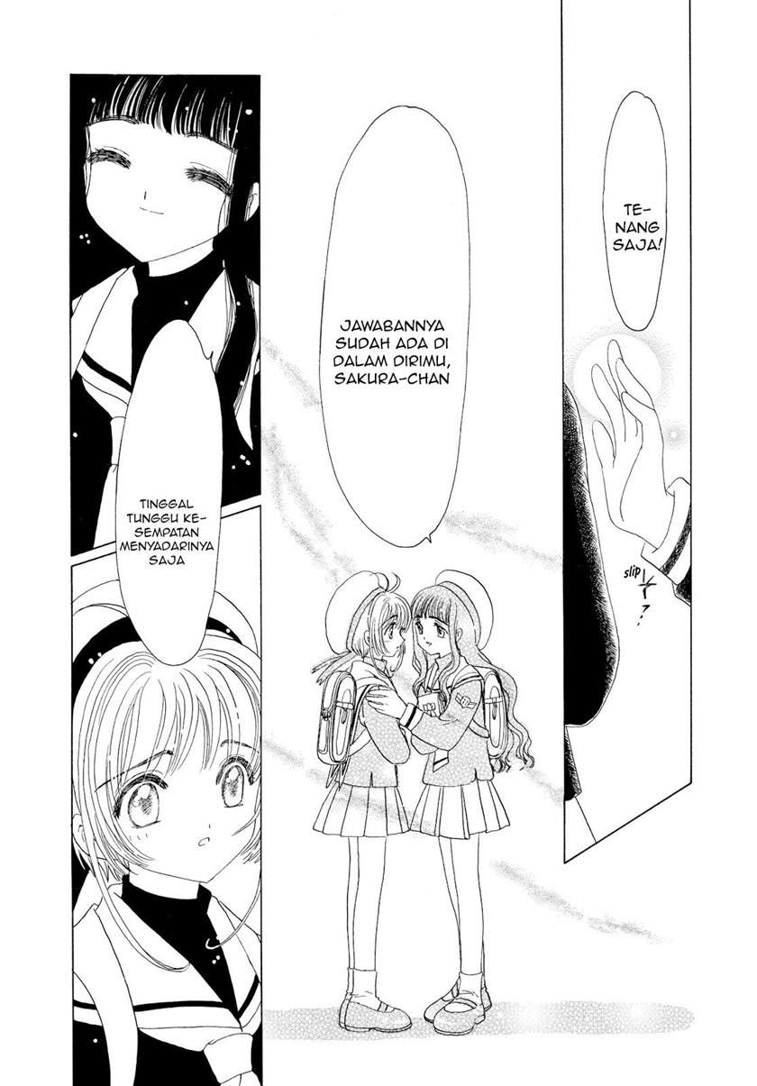Cardcaptor Sakura Chapter 47 - halaman 29