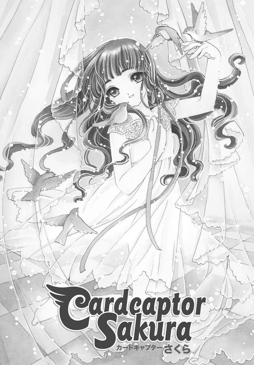 Cardcaptor Sakura Chapter 47 - halaman 3