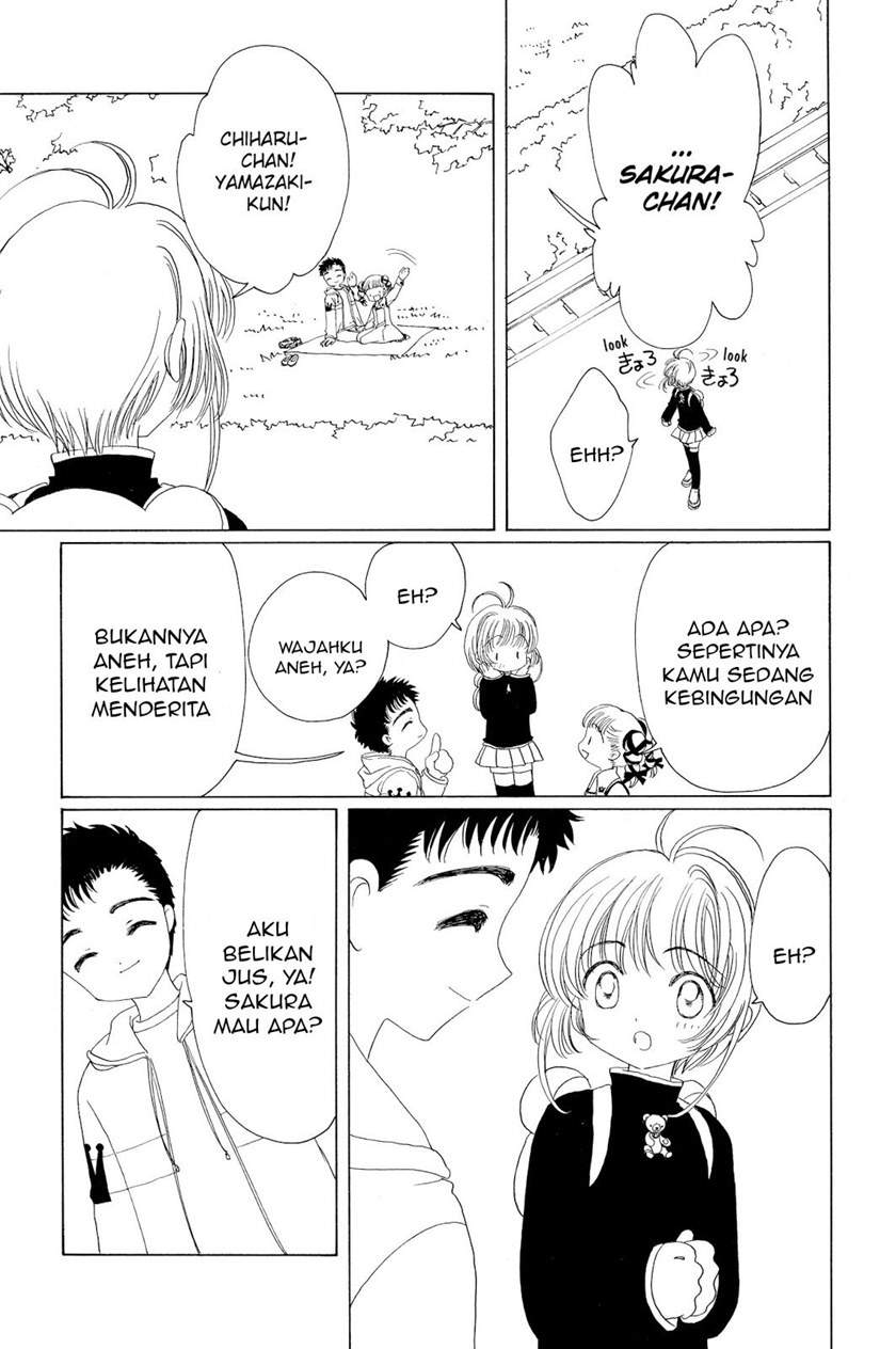Cardcaptor Sakura Chapter 48 - halaman 13