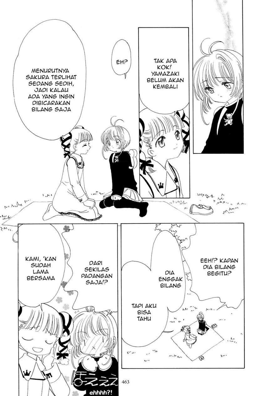 Cardcaptor Sakura Chapter 48 - halaman 15