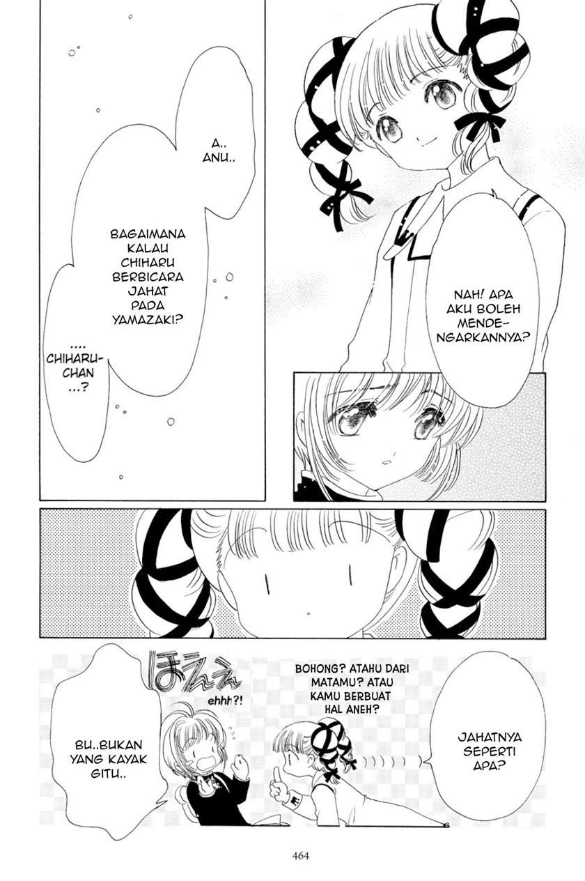 Cardcaptor Sakura Chapter 48 - halaman 16