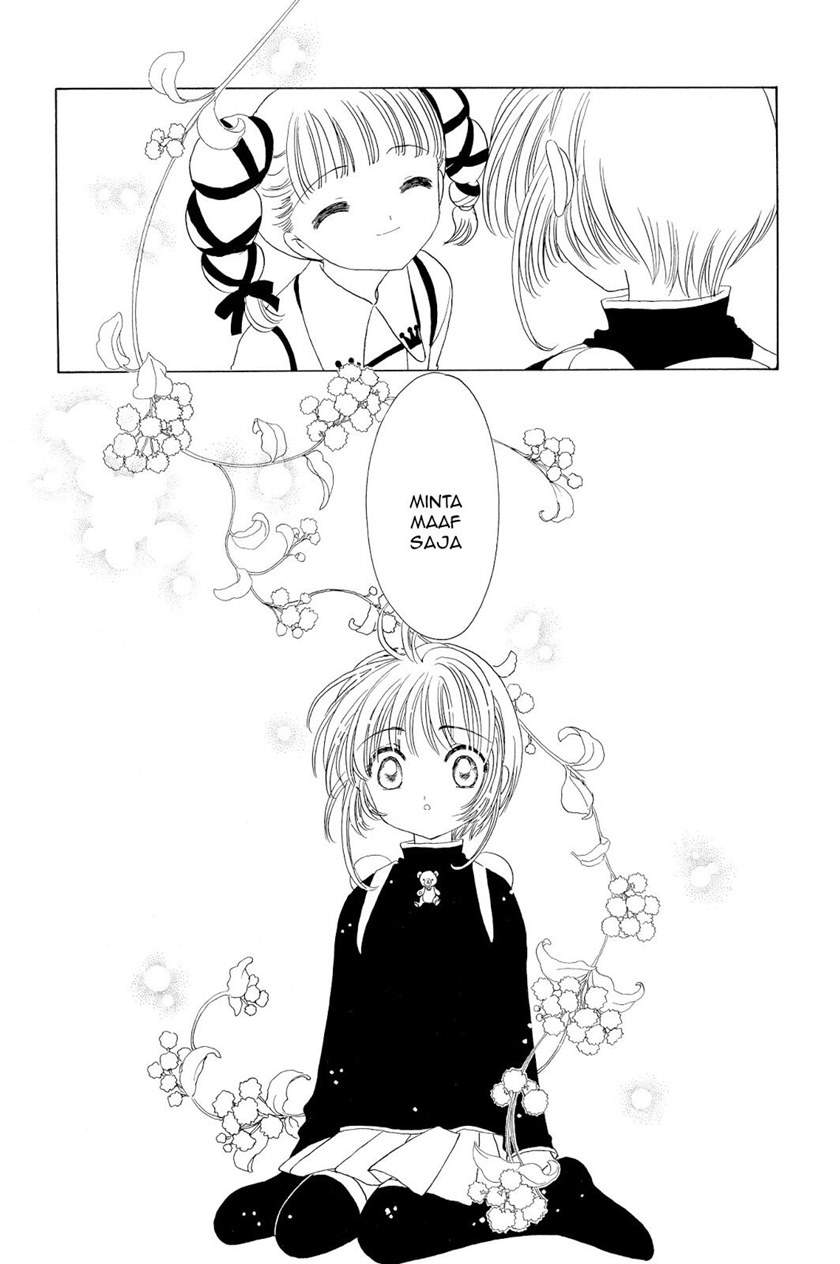 Cardcaptor Sakura Chapter 48 - halaman 17