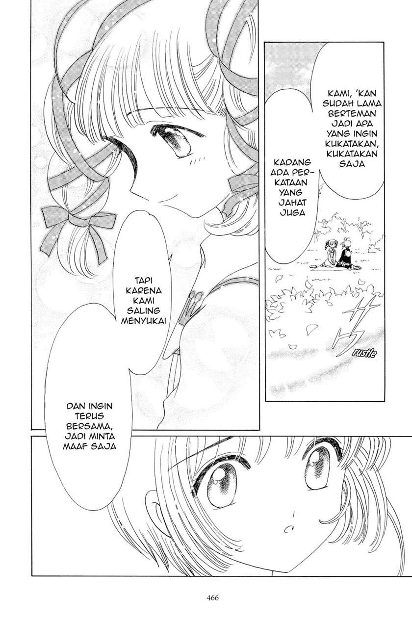 Cardcaptor Sakura Chapter 48 - halaman 18