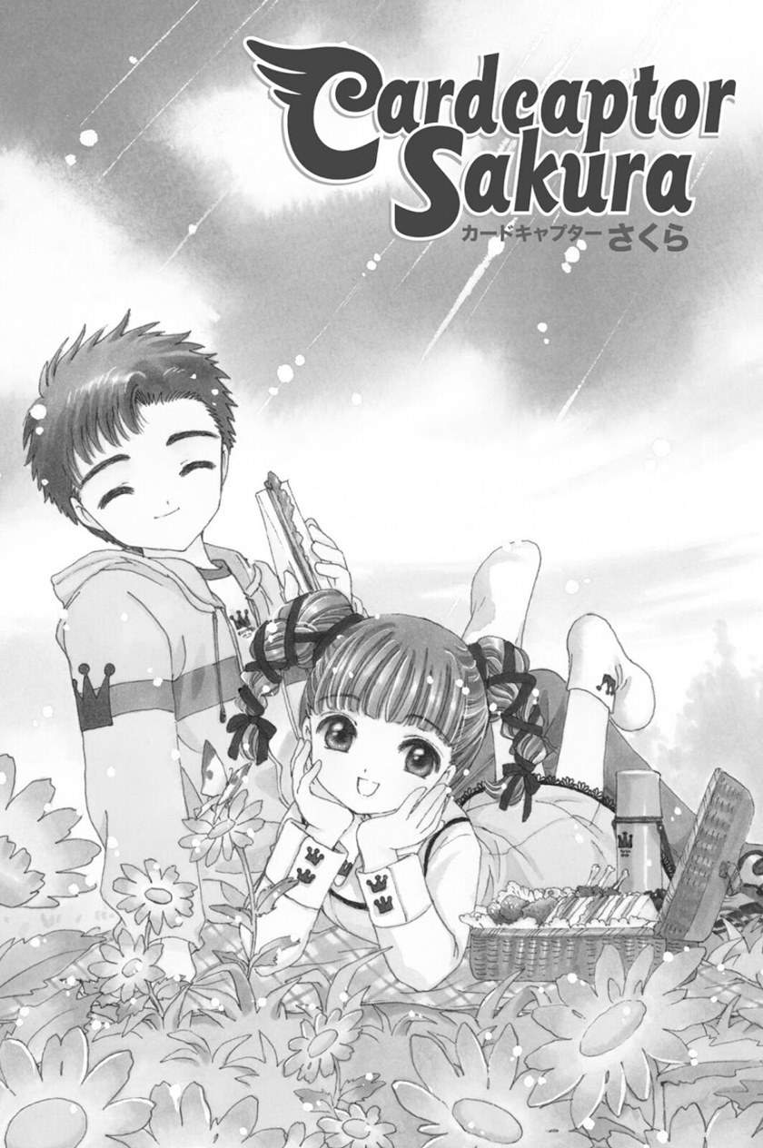 Cardcaptor Sakura Chapter 48 - halaman 2