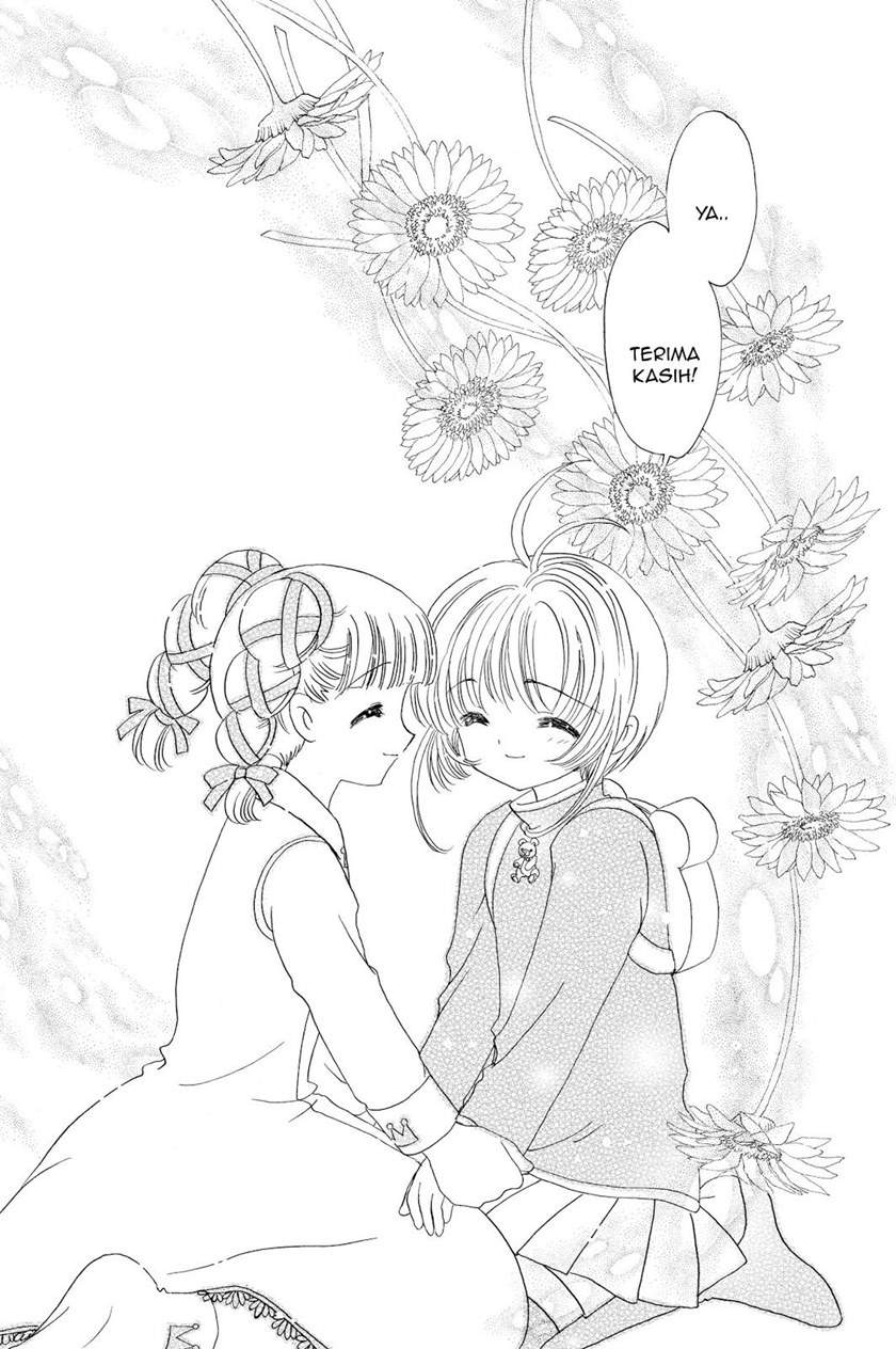 Cardcaptor Sakura Chapter 48 - halaman 21