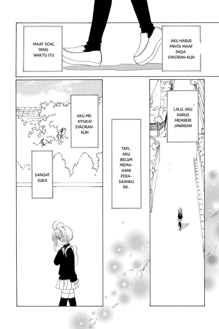 Cardcaptor Sakura Chapter 48 - halaman 24