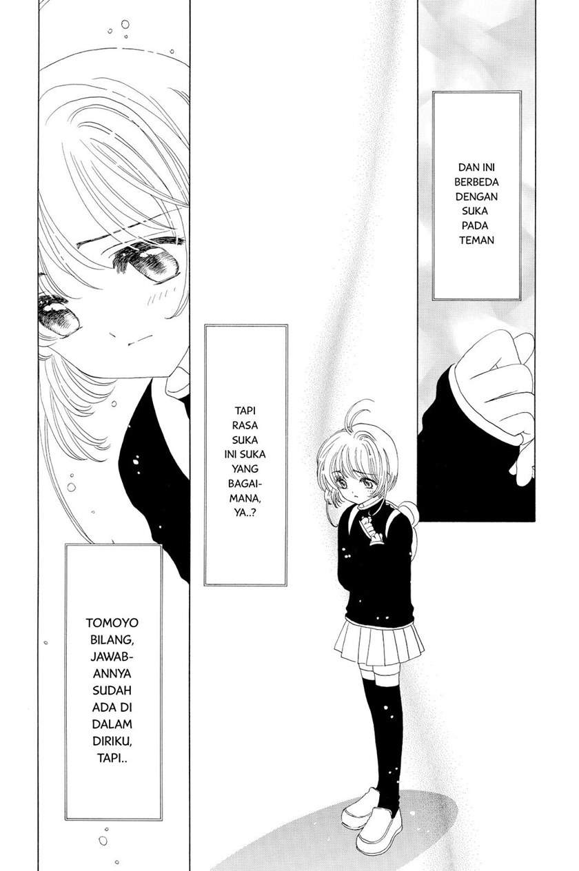 Cardcaptor Sakura Chapter 48 - halaman 25
