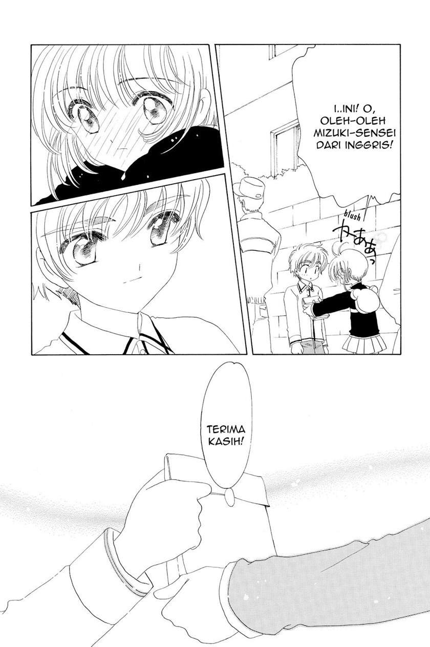 Cardcaptor Sakura Chapter 48 - halaman 28