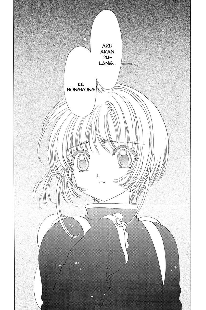 Cardcaptor Sakura Chapter 48 - halaman 31