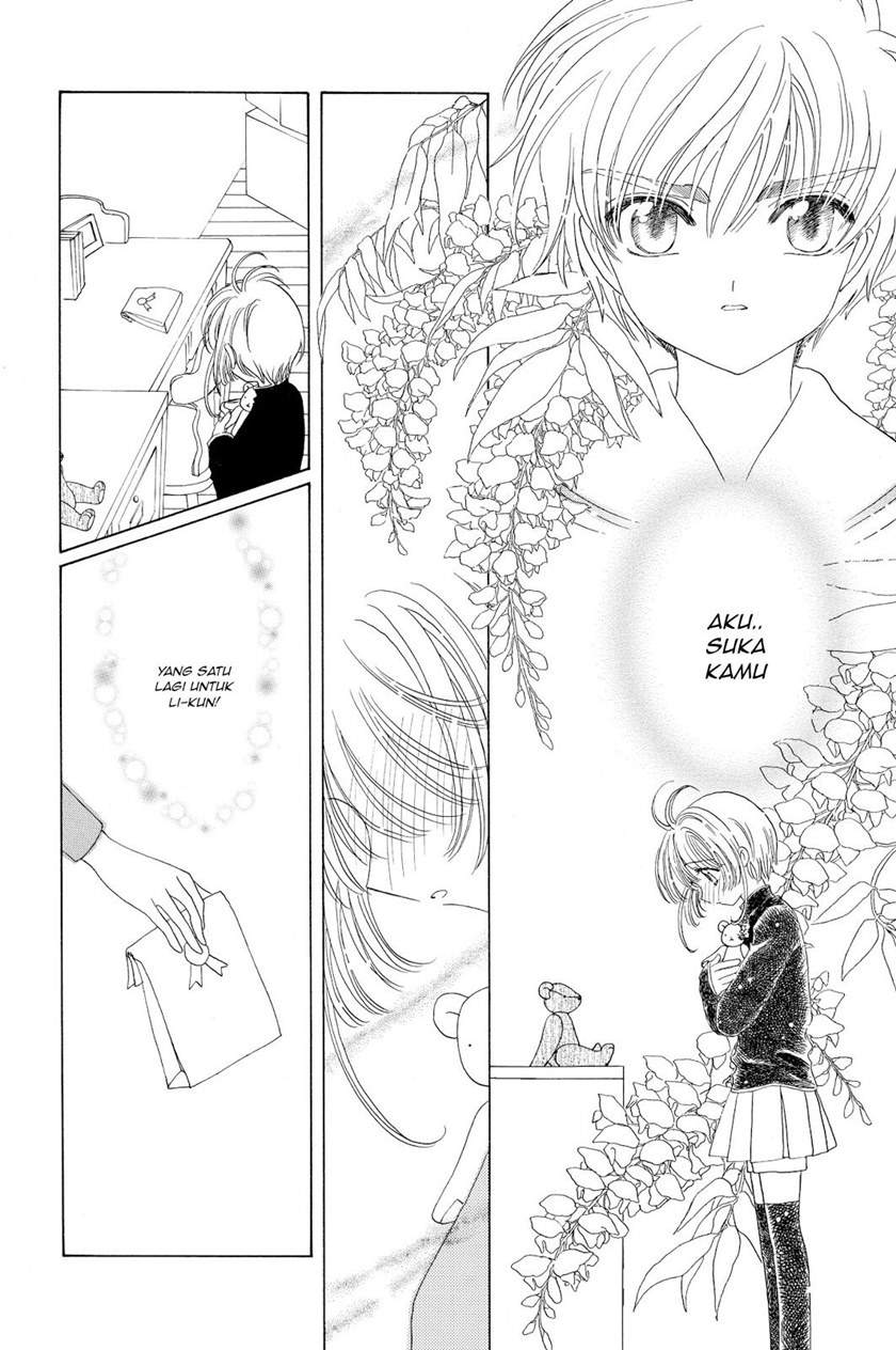 Cardcaptor Sakura Chapter 48 - halaman 6