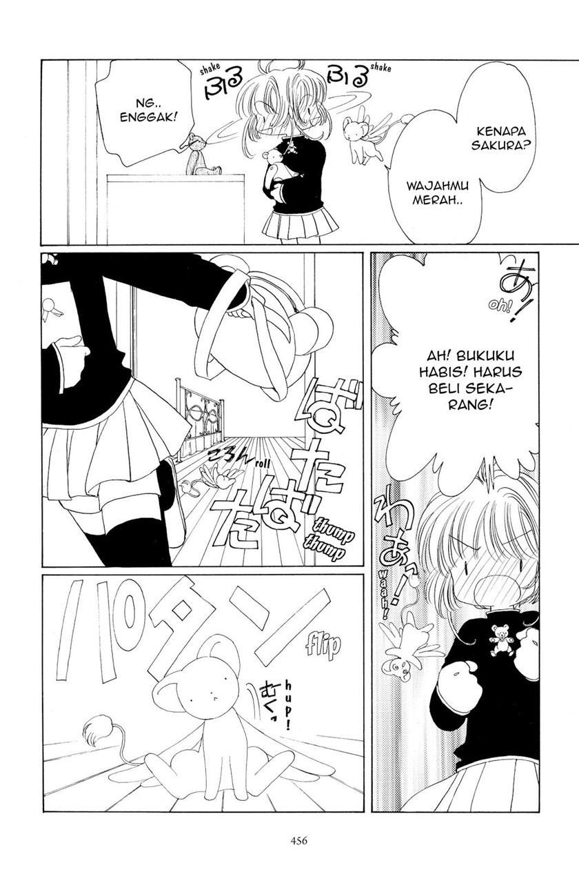Cardcaptor Sakura Chapter 48 - halaman 8