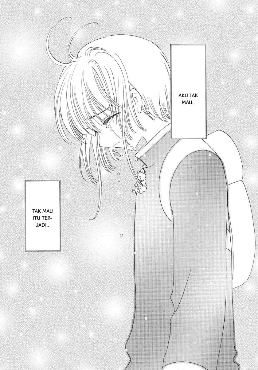 Cardcaptor Sakura Chapter 49 - halaman 16