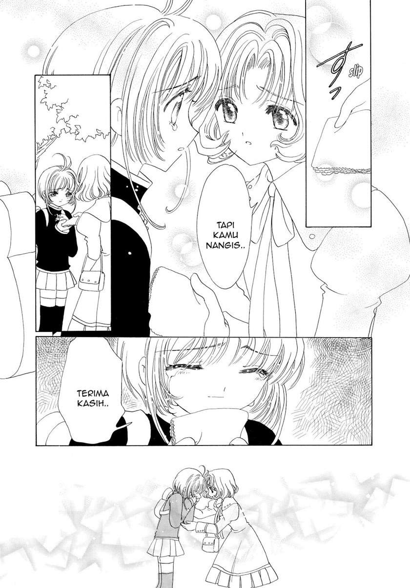 Cardcaptor Sakura Chapter 49 - halaman 18