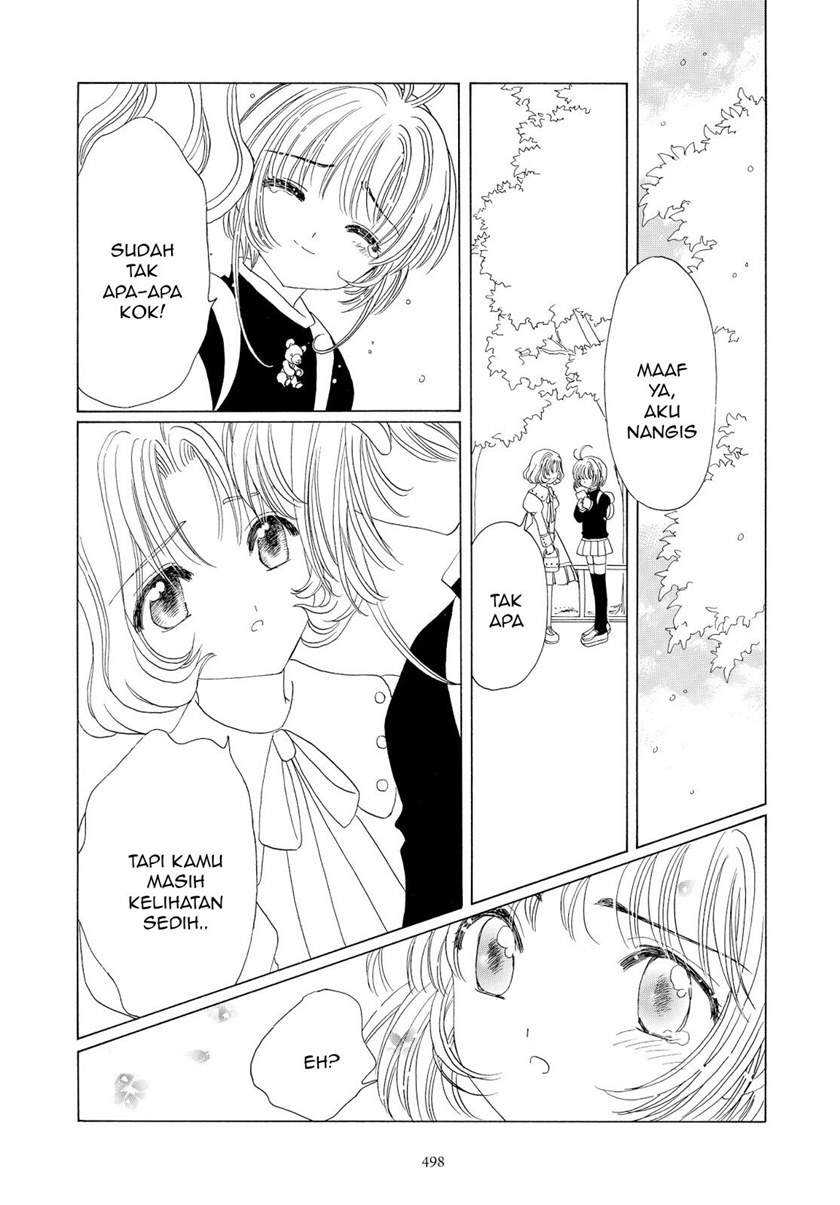 Cardcaptor Sakura Chapter 49 - halaman 19