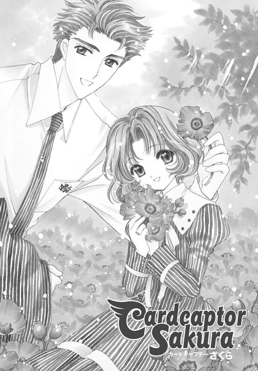 Cardcaptor Sakura Chapter 49 - halaman 2