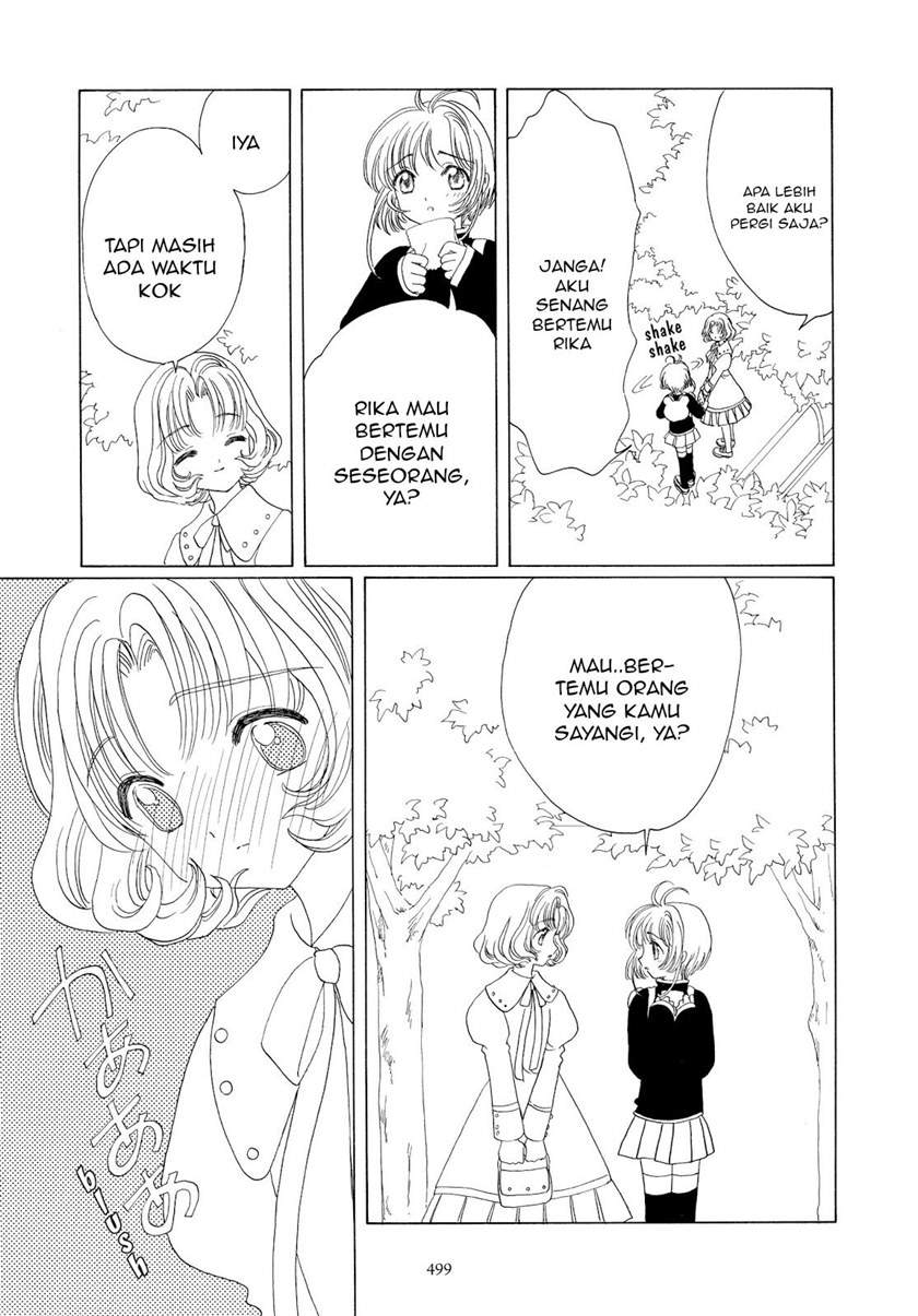 Cardcaptor Sakura Chapter 49 - halaman 20