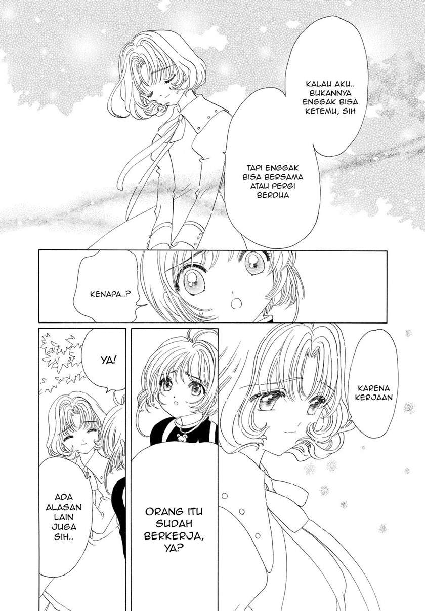 Cardcaptor Sakura Chapter 49 - halaman 23