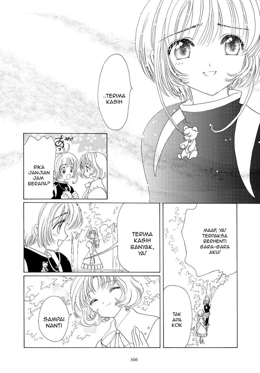Cardcaptor Sakura Chapter 49 - halaman 27