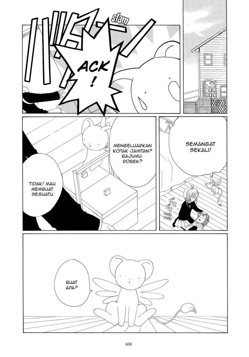 Cardcaptor Sakura Chapter 49 - halaman 29