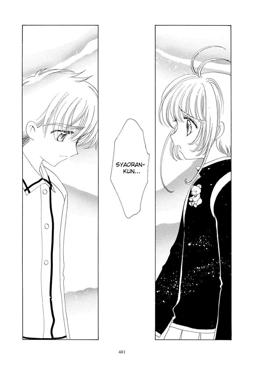 Cardcaptor Sakura Chapter 49 - halaman 3