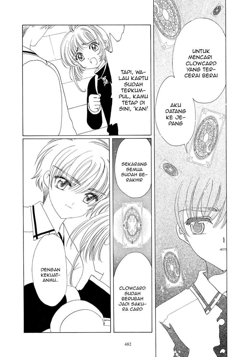 Cardcaptor Sakura Chapter 49 - halaman 4